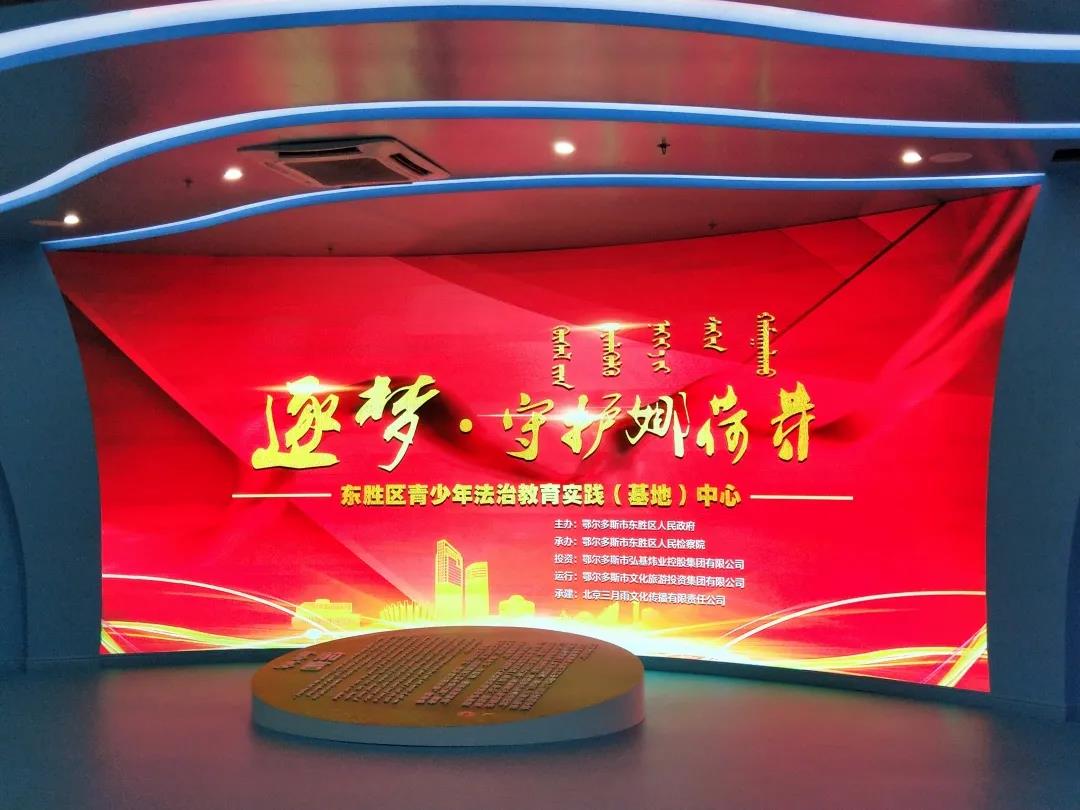 微信圖片_20210113103810.jpg 微信圖片_20210113103810.jpg