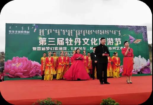 微信圖片_20210104151612.jpg 微信圖片_20210104151612.jpg