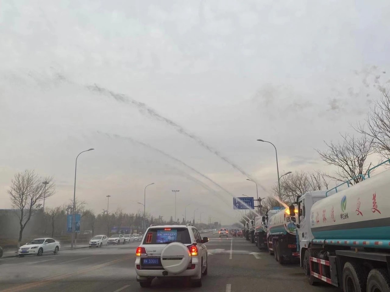 微信圖片_202105140850448.jpg 微信圖片_202105140850448.jpg